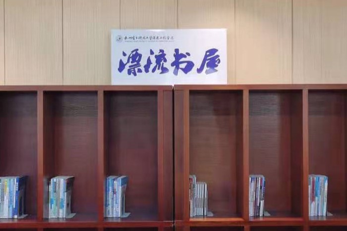 微信图片_20201231144107.jpg