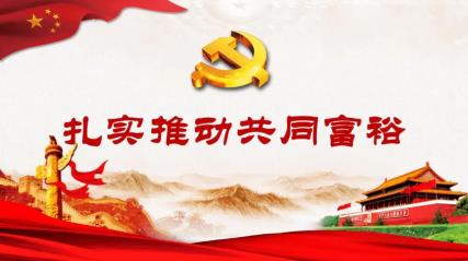 微信图片_20221010162115.jpg