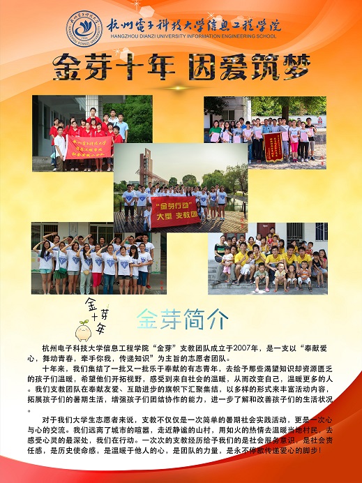 图14改.jpg