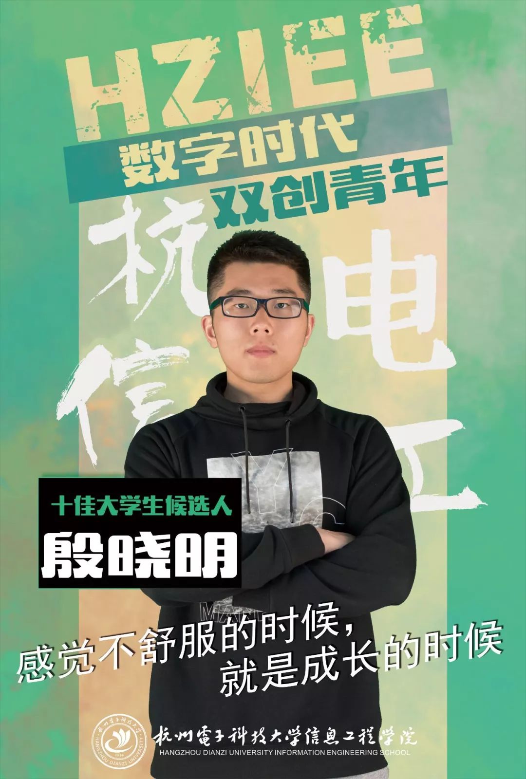 微信图片_20190410205901.jpg