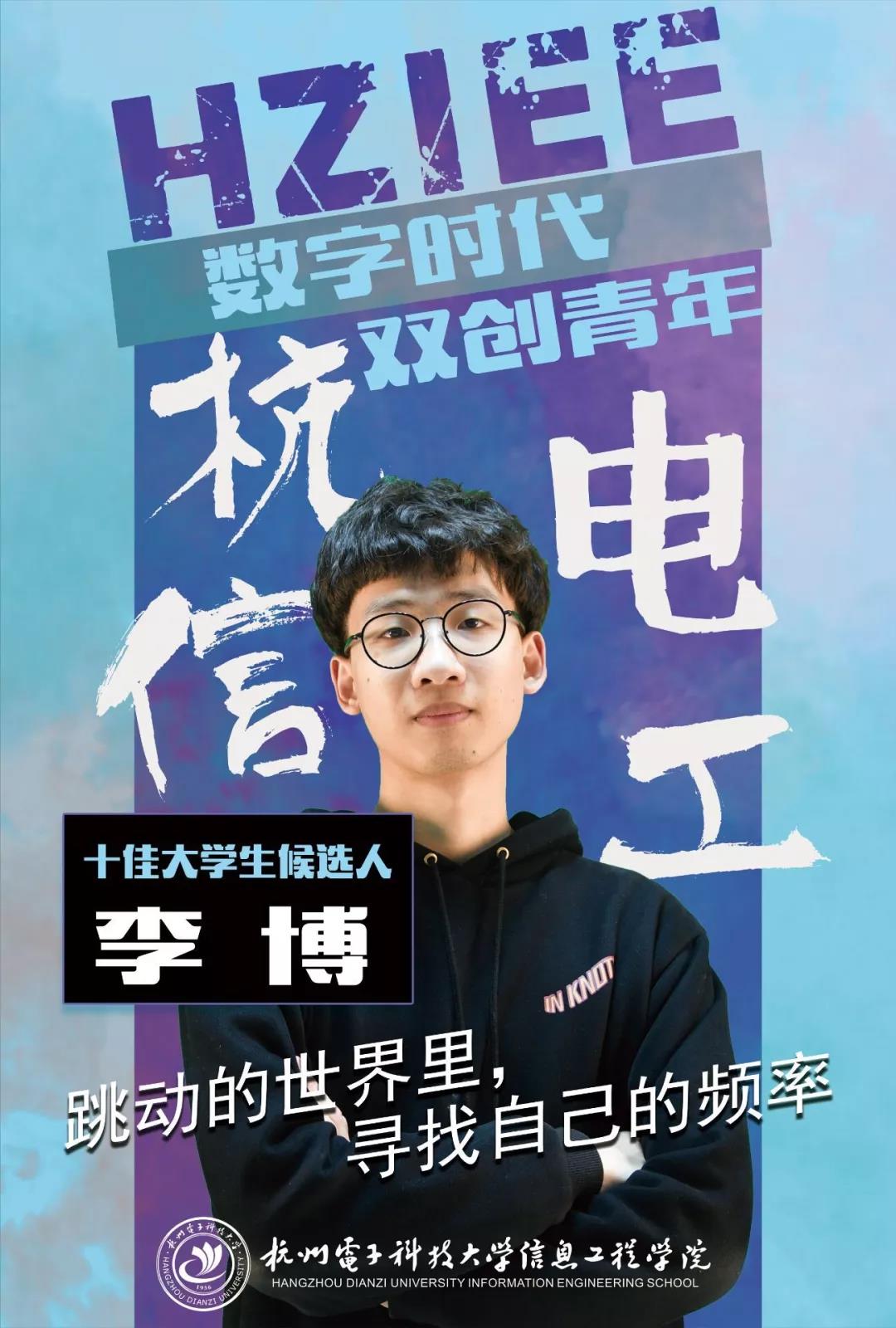 微信图片_20190410205752.jpg