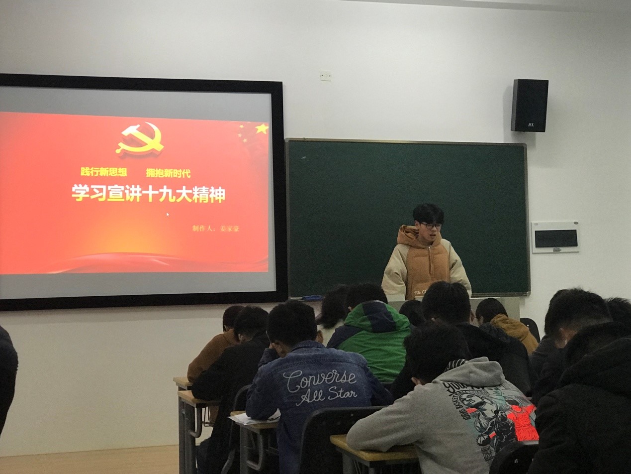 20180410211708.jpg