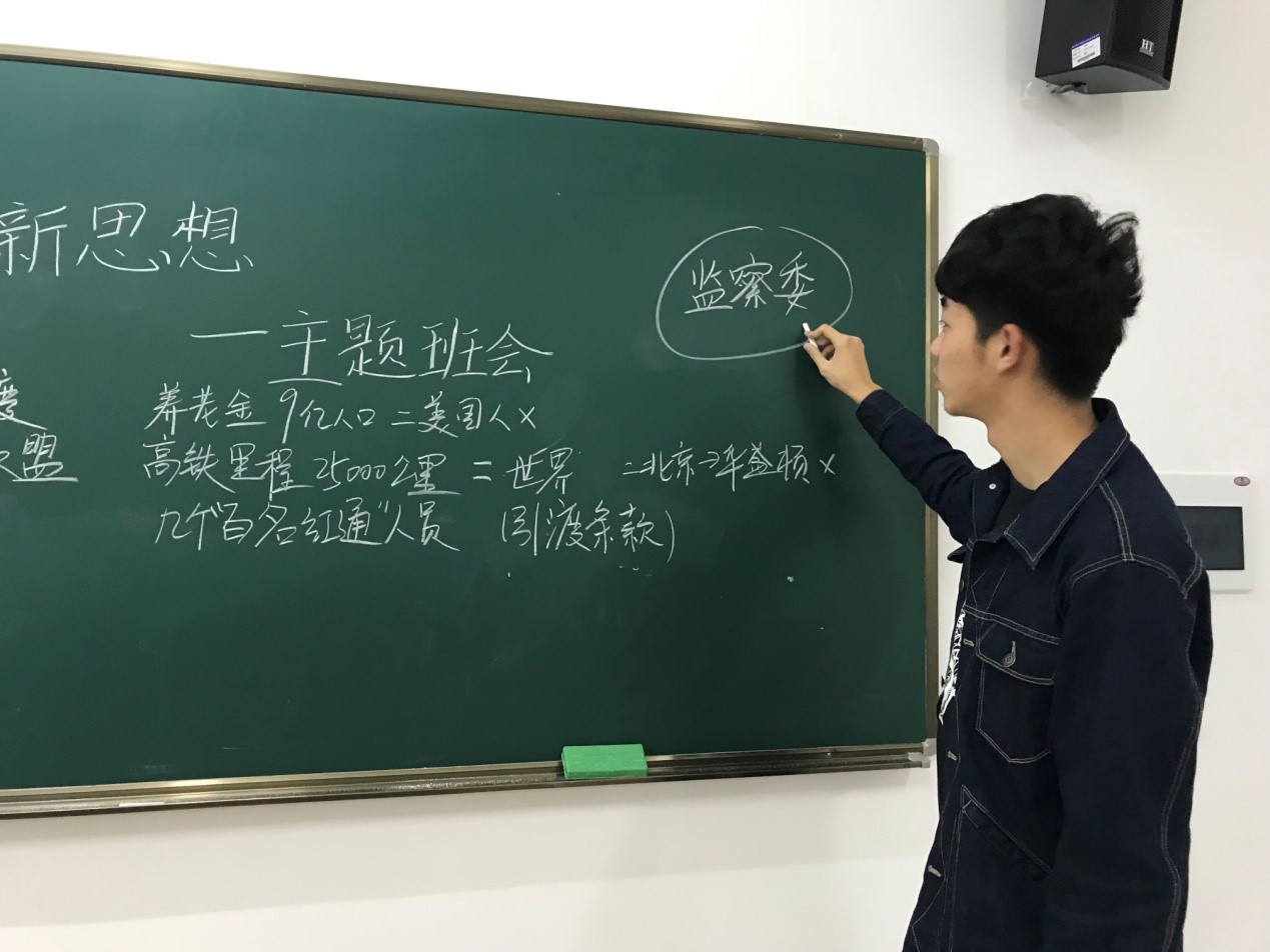 20180410217156.jpg
