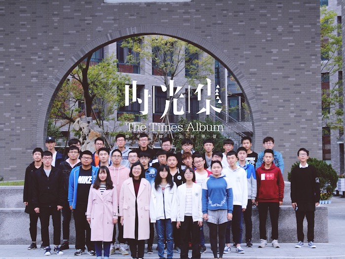 16级计科2班照片.jpg