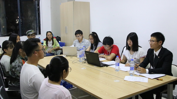 自管会.JPG