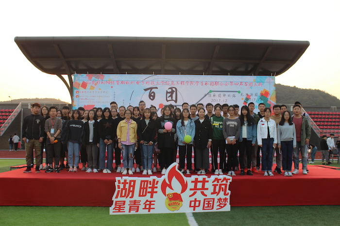 IMG_5299_看图王.jpg