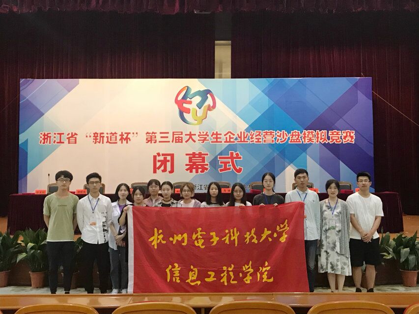 QQ图片20180528235839.jpg