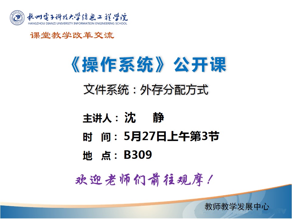 20190521651156.jpg