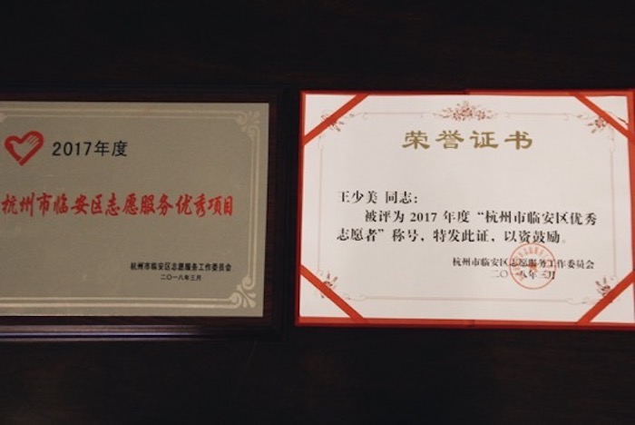 1520310733347.jpg