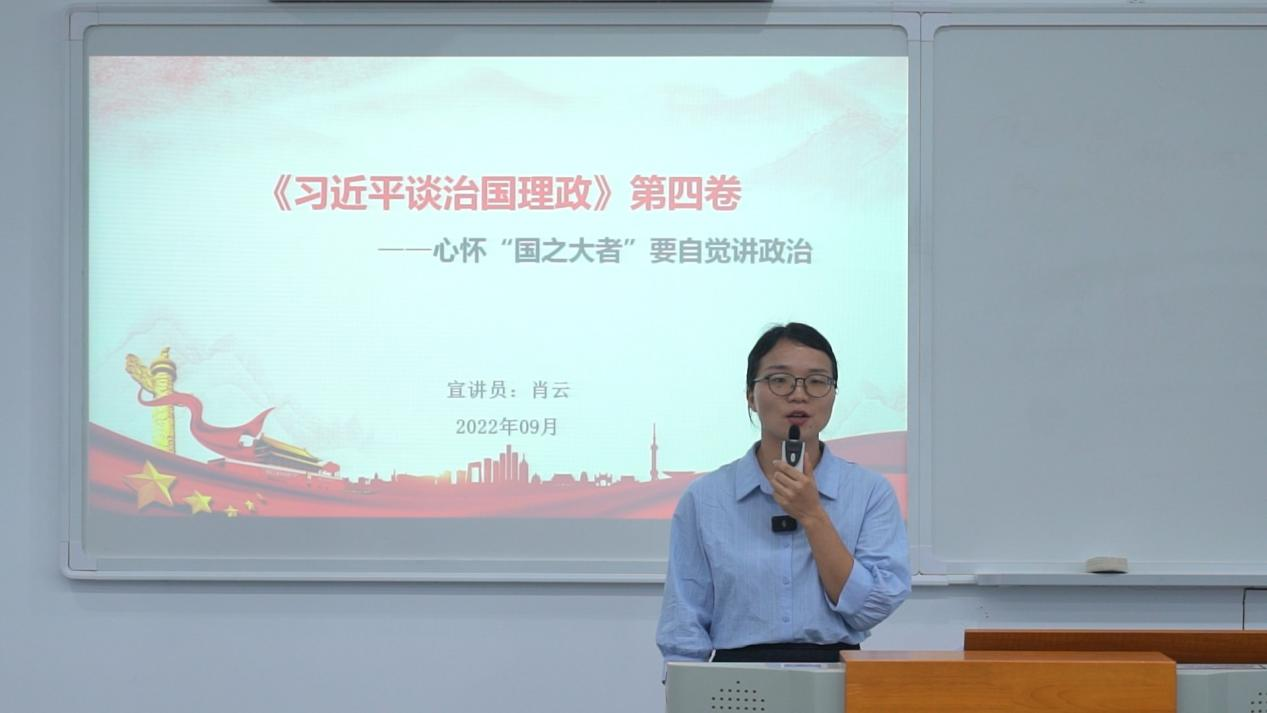 16639九游娱乐6649547.png