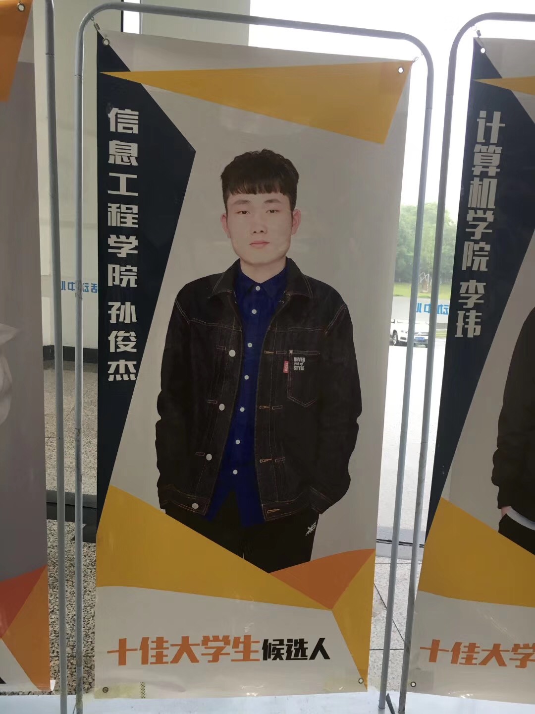 微信图片_20190709211916.jpg