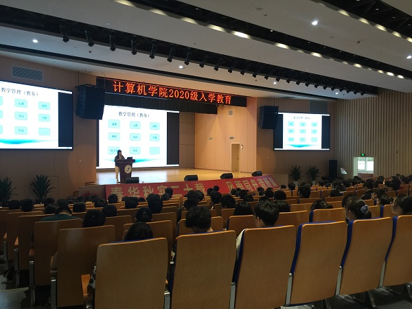 微信图片_20200927194659.jpg