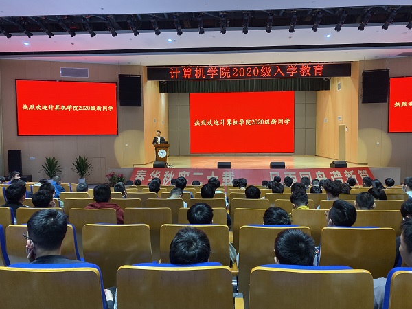 微信图片_20200927194911.jpg