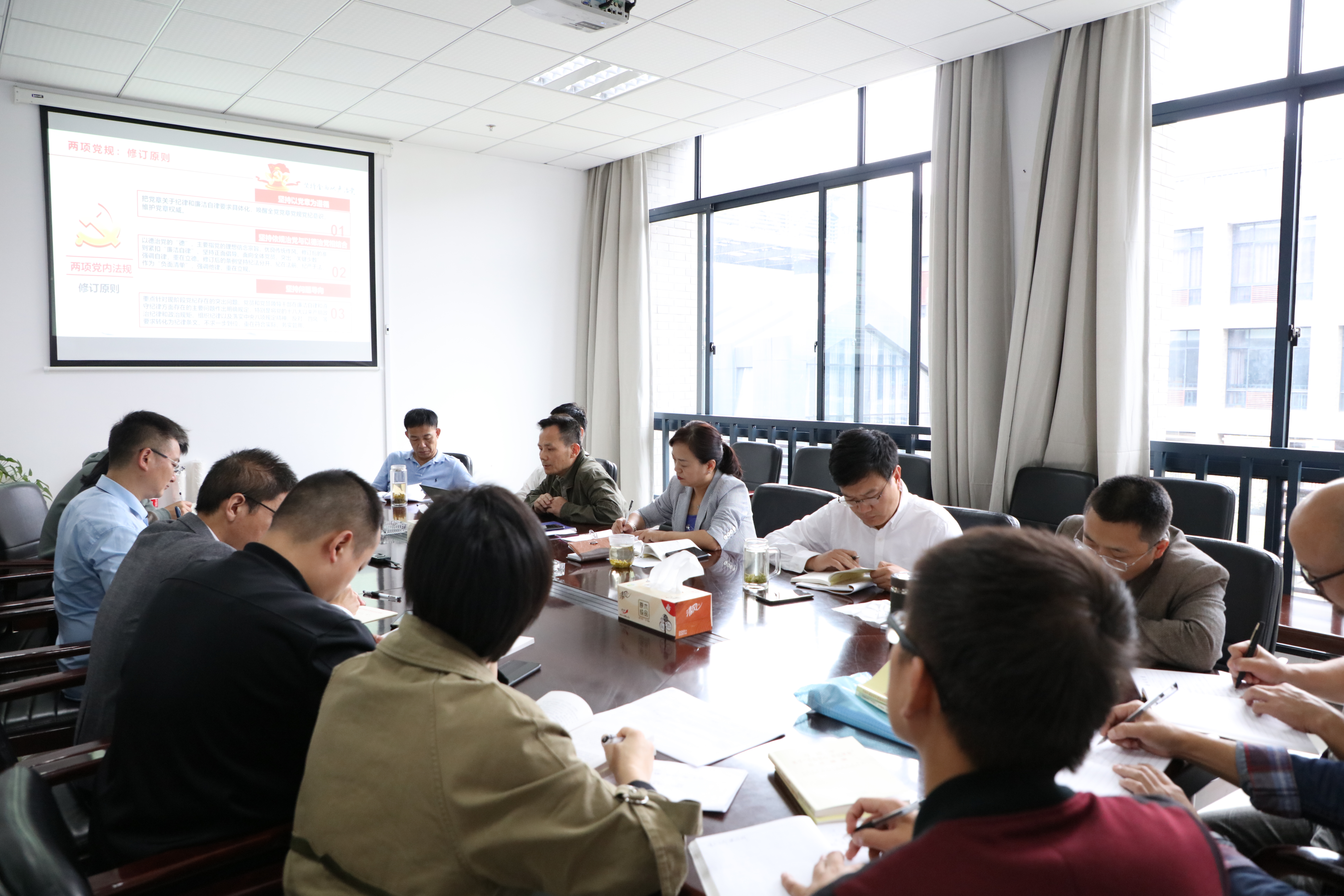 微信图片_20191009161559.jpg