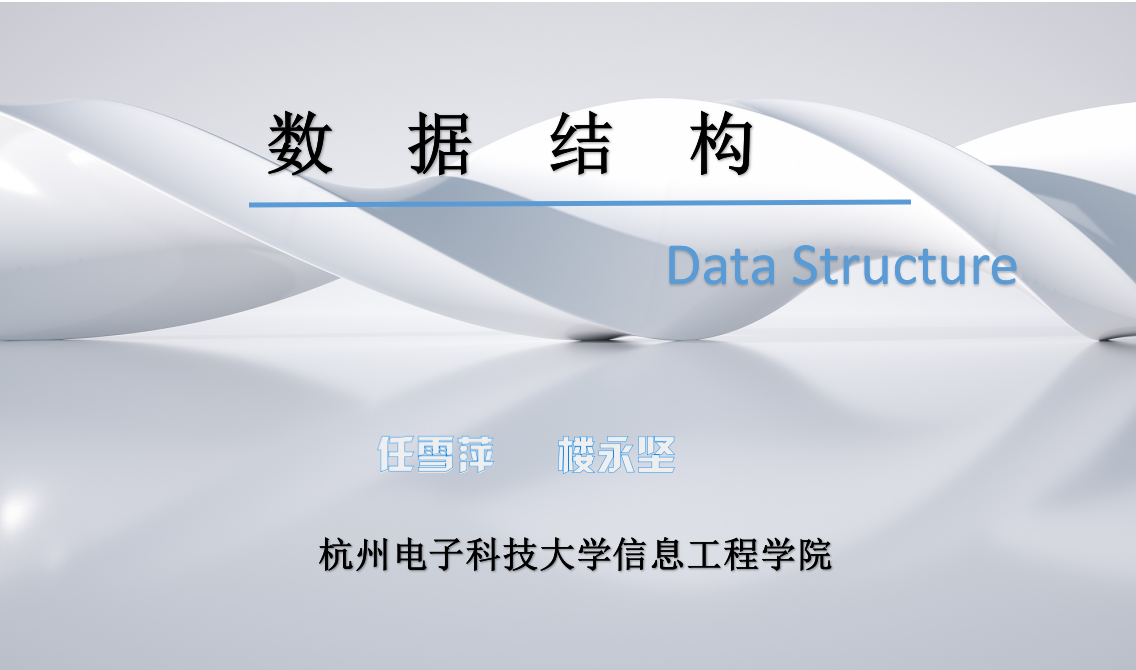 164940444164九游娱乐.png