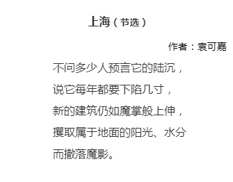 诗.jpg
