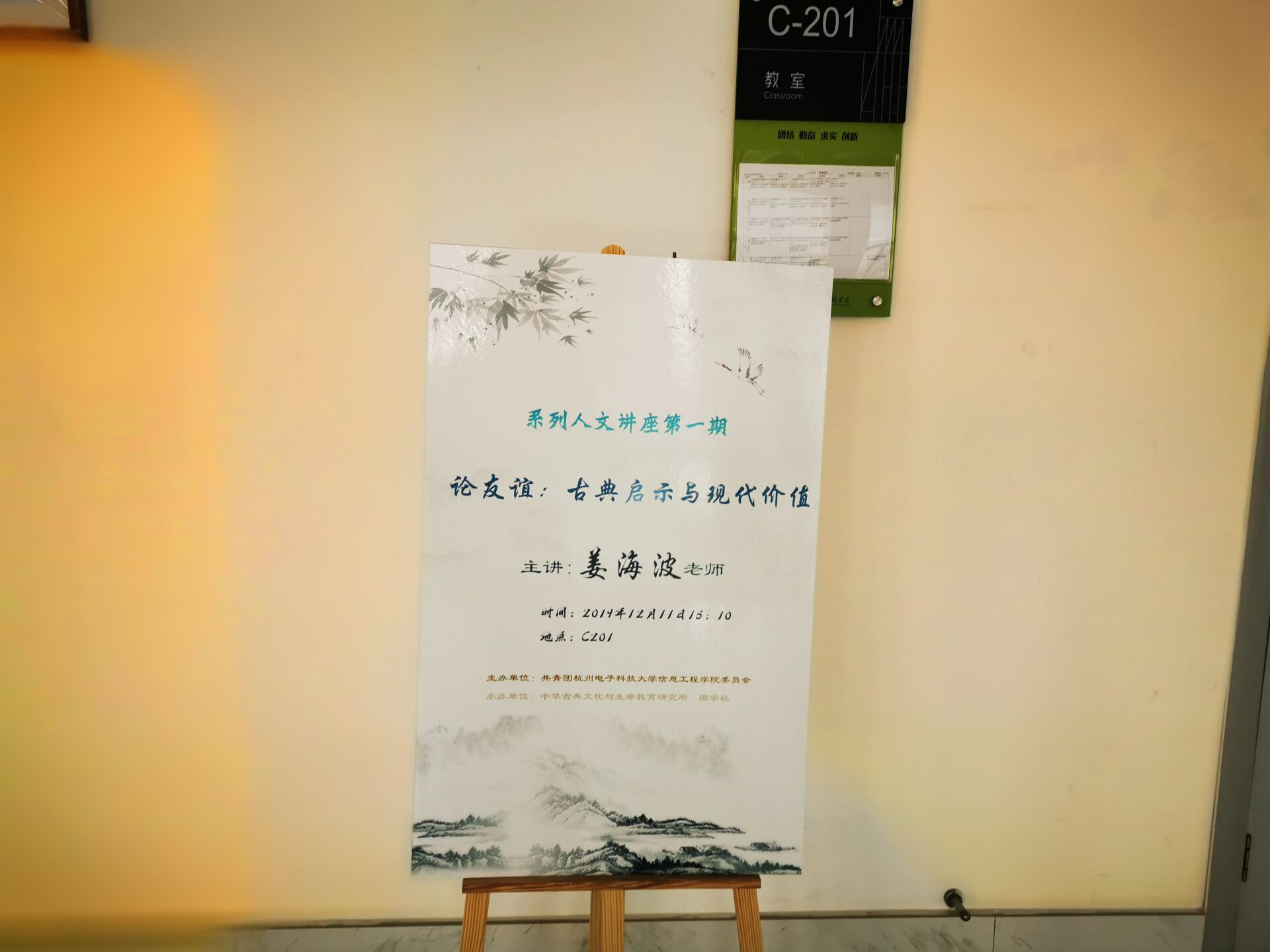 20191216605734.png