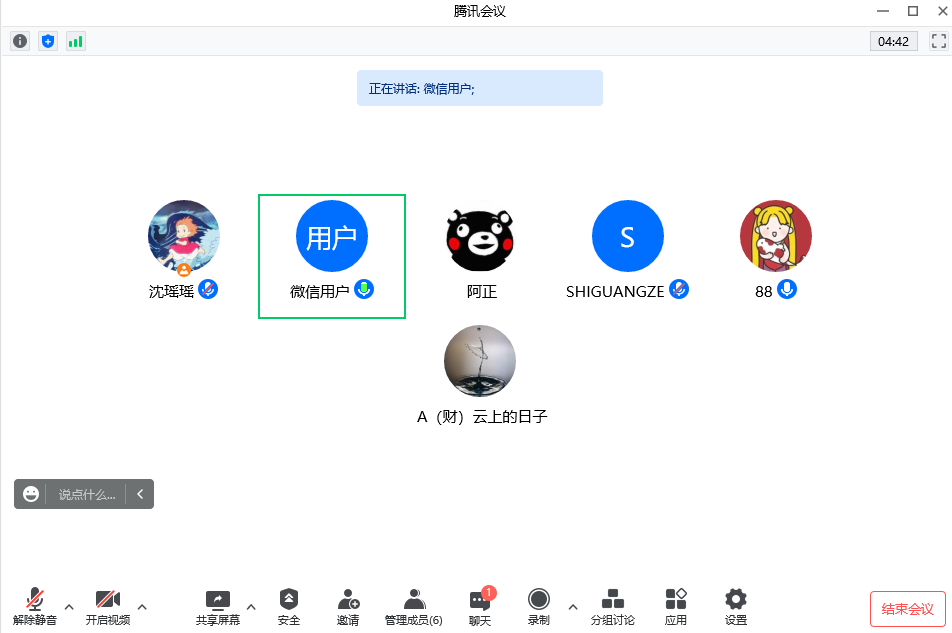 1671236387816672.png