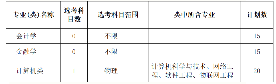 80b14362e52d75e572f37eab6291a8e.png