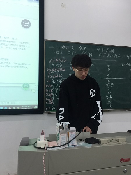 微信图片_20201017153905.jpg