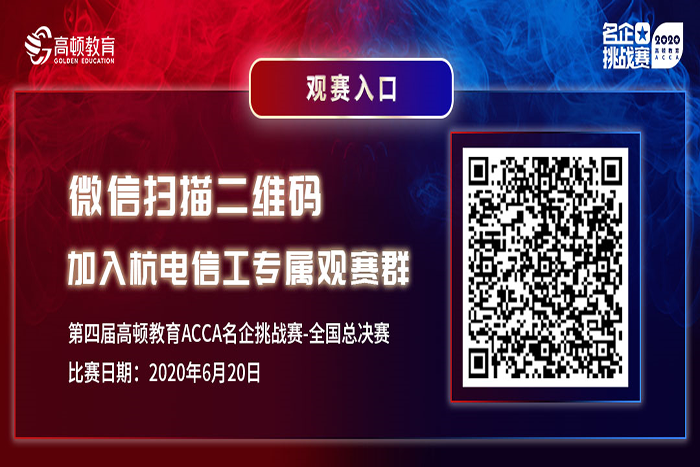 06.11（3）.png