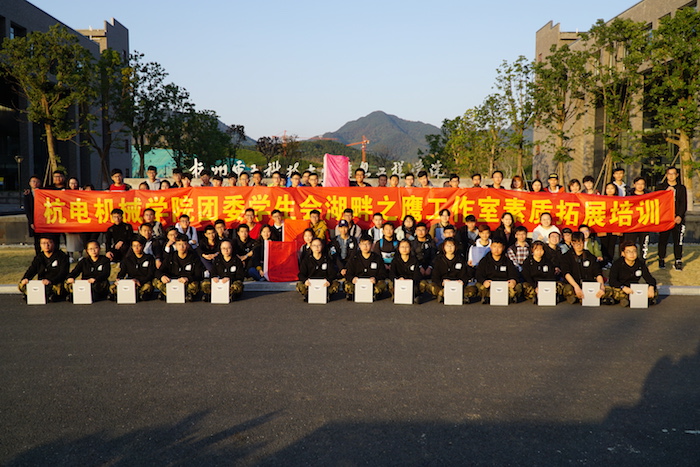 DSC07652.JPG